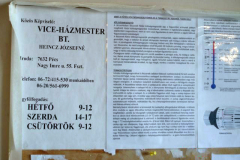 DSC07643